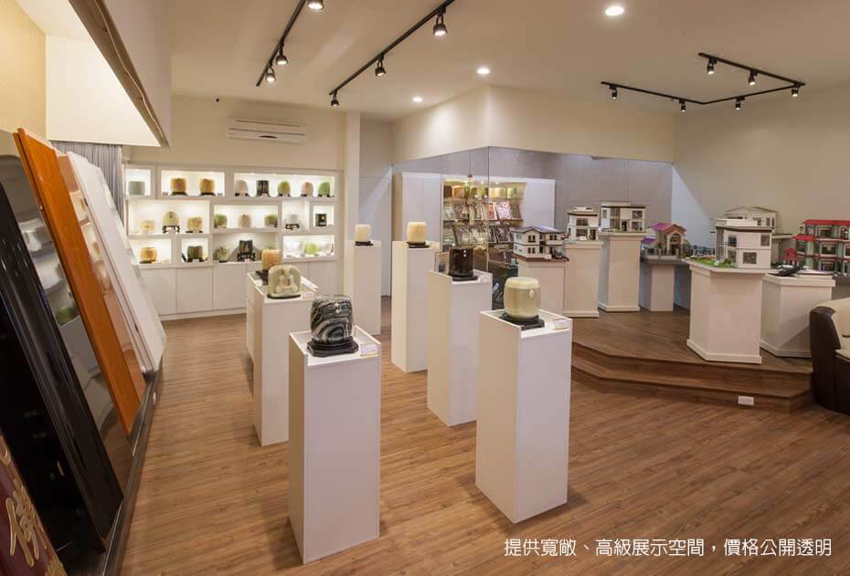 德恩禮儀中壢旗鑑店正式使用