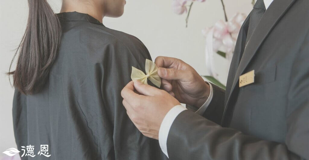 樹葬 桃園葬儀社