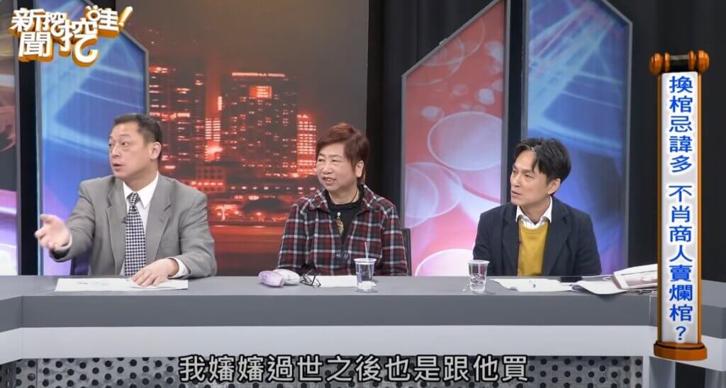 中壢禮儀公司推薦與選擇要注意的三個重點 中壢禮儀公司推薦與選擇要注意的三個重點