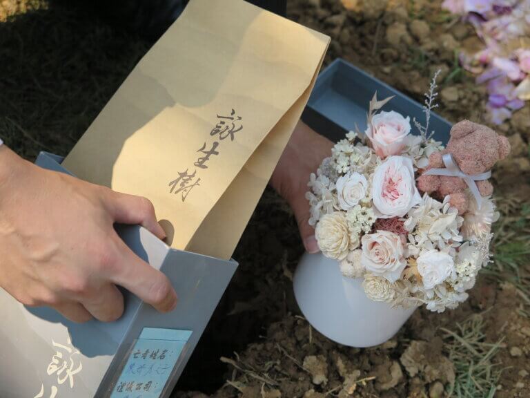 台北樹葬費用與申請流程完整說明